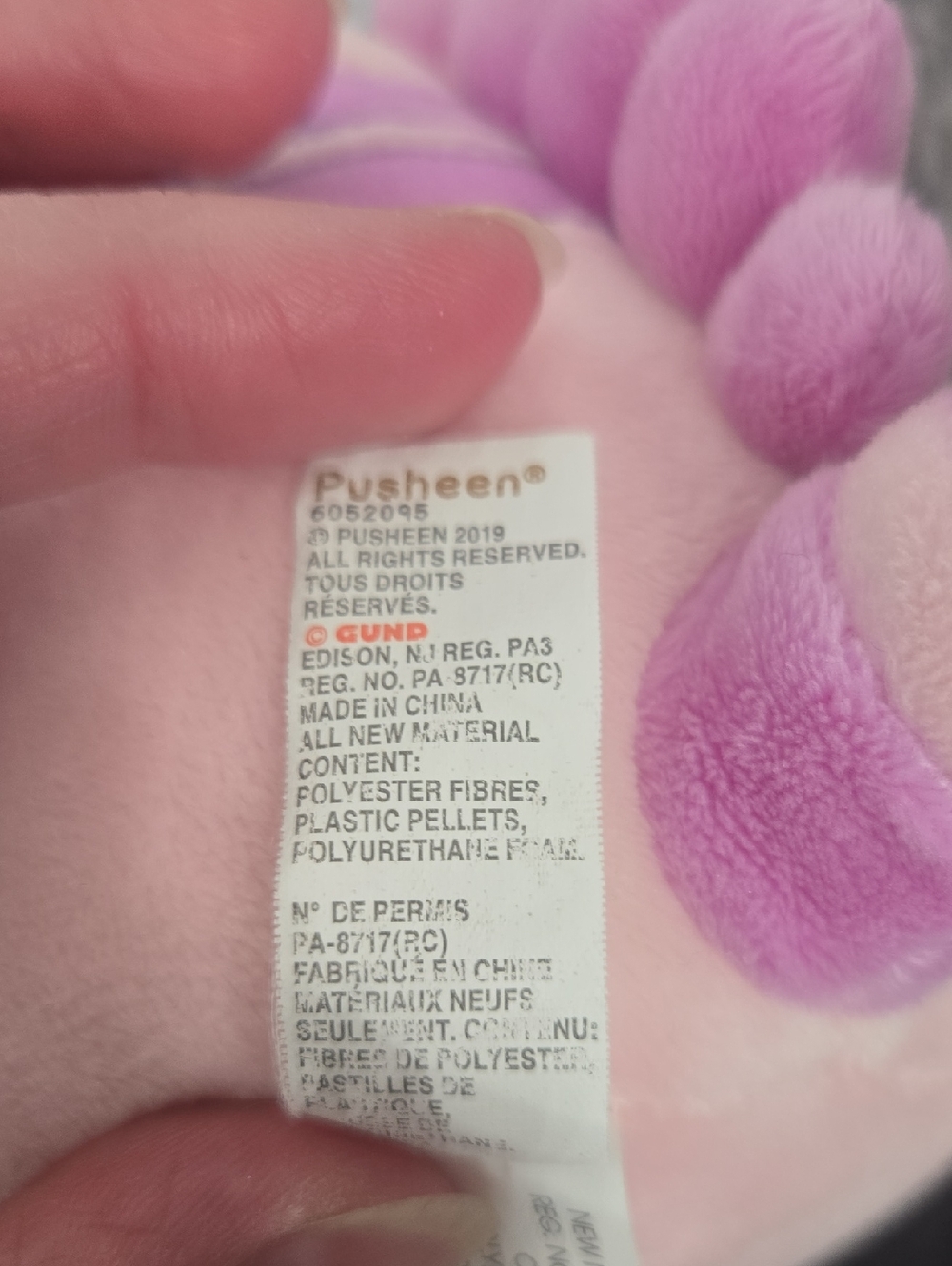 Pusheen - Picture 7 of 7